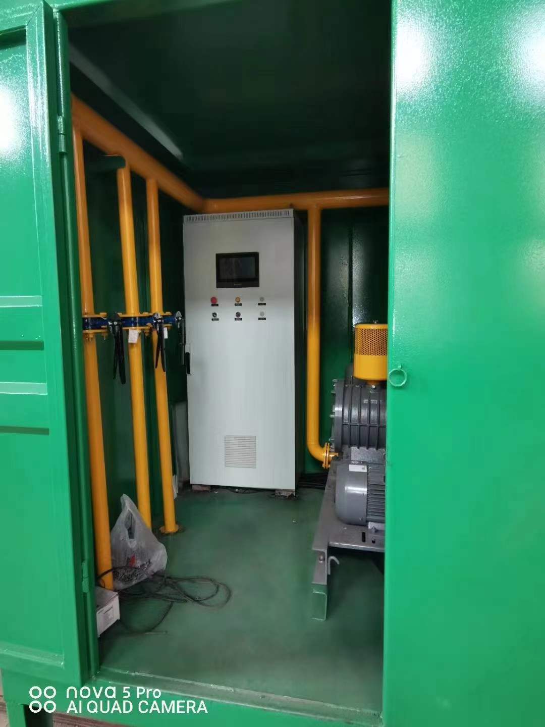 高台一体化高效絮凝沉淀池